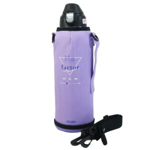 小学生 水筒 女の子の人気商品 通販 価格比較 価格 Com