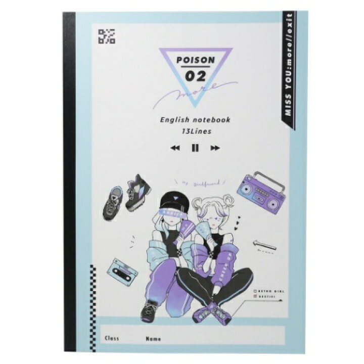 楽天市場 Likeオルチャン B5 英習帳 英語ノート 13段 カミオジャパン 新学期準備文具 イングリッシュノート メール便可 雑貨 アートの通販店ベルコモン
