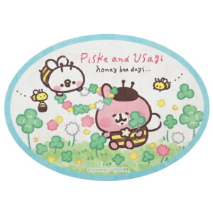 シール Line ラベルの人気商品 通販 価格比較 価格 Com シール Line ラベルの人気商品 通販 価格比較 価格 Com