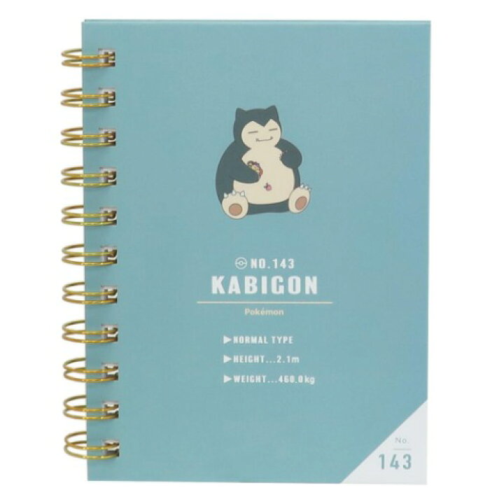 楽天市場 A6 Wリングノート リングノート ポケモン カビゴン ポケットモンスター カミオジャパン 新学期準備文具 かわいい 小学生 中学生 高校生 女の子 メール便可 雑貨 アートの通販店ベルコモン