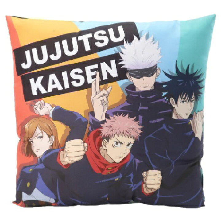 楽天市場 45cm クッション スクエア 呪術廻戦 集合 少年ジャンプ ケイカンパニー インテリア アニメ 雑貨 アートの通販店ベルコモン 楽天市場 45cm クッション スクエア 呪術廻戦 集合 少年ジャンプ ケイカンパニー インテリア アニメ 雑貨 アートの通販店ベルコモン