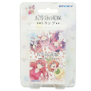 トランプ アニメの人気商品 通販 価格比較 価格 Com