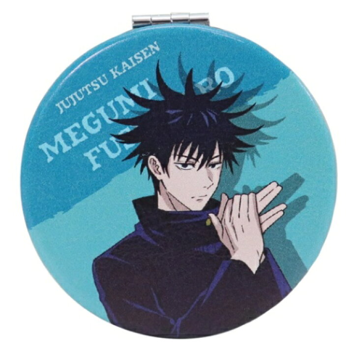 楽天市場 コンパクト ダブル ミラー 手鏡 呪術廻戦 伏黒恵 少年ジャンプ ケイカンパニー プレゼント アニメメール便可 雑貨 アートの通販店ベルコモン