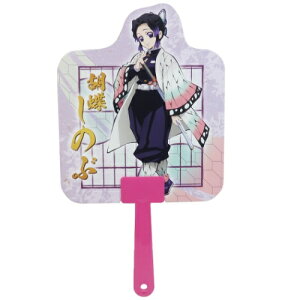 Ӓ̂ _CJbg  Sł̐n ĎG NWv GXJC v[g Aj[։