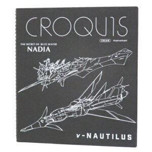 スケッチブック クロッキー帳の人気商品 通販 価格比較 価格 Com