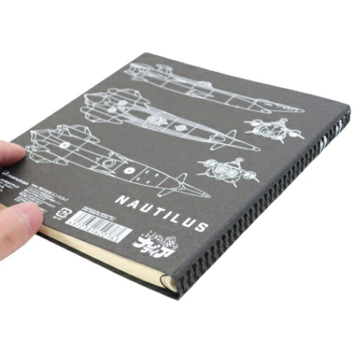 楽天市場 クロッキーブック スケッチブック ふしぎの海のナディア ノーチラス号 エンスカイ お絵かきノート クロッキー帳 アニメメール便可 雑貨 アートの通販店ベルコモン 楽天市場 クロッキーブック スケッチブック ふしぎの海のナディア ノーチラス号 エンスカイ お絵かきノート クロッキー帳 アニメメール便可 雑貨 アートの通販店ベルコモン