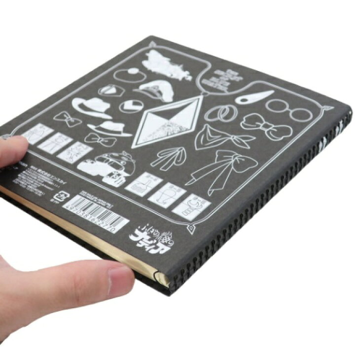 楽天市場 セール価格 クロッキーブック スケッチブック ふしぎの海のナディア 放送30年記念 エンスカイ お絵かきノート クロッキー帳 アニメメール便可 ベルコモン 雑貨 アートの通販店ベルコモン 楽天市場 セール価格 クロッキーブック スケッチブック ふしぎの海のナディア 放送30年記念 エンスカイ お絵かきノート クロッキー帳 アニメメール便可 ベルコモン 雑貨 アートの通販店ベルコモン