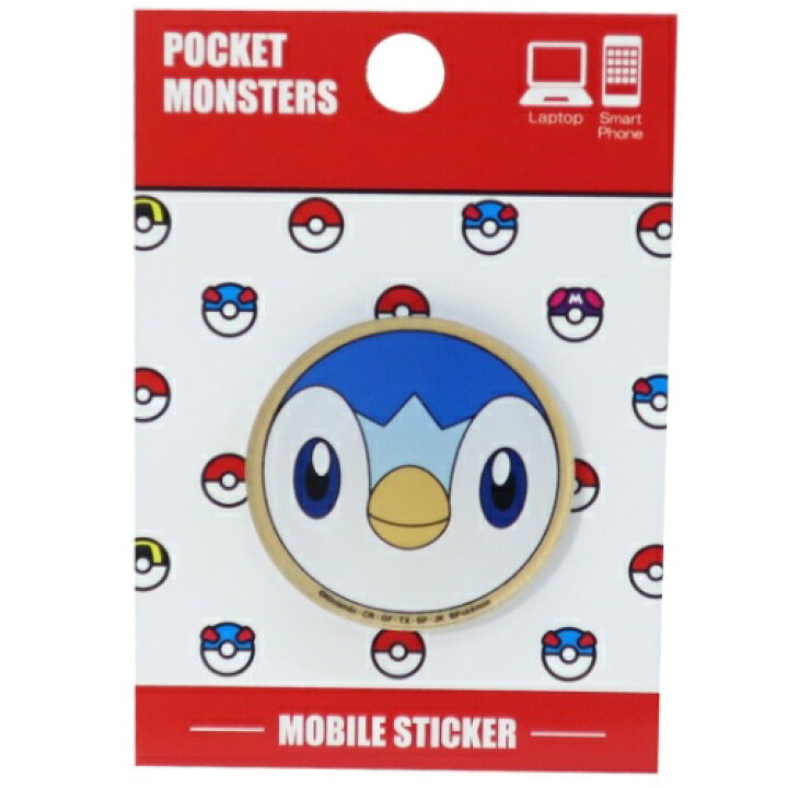 楽天市場 スマホアクセ モバイルステッカー ポケモン ポッチャマ ポケットモンスター グルマンディーズ スマホアクセサリー シール メール便可 雑貨 アートの通販店ベルコモン
