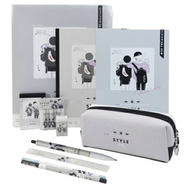 楽天市場 文房具セット おしゃれ 日用品雑貨 文房具 手芸 の通販