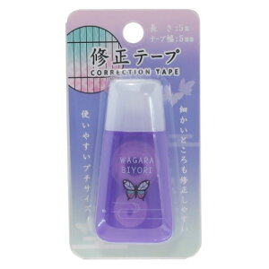 CORRECTION TAPE Ce[v aт ~ ݂xۂ Q-LIA Vw a [։ xR