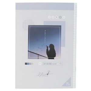 漢字 ノート 帳簿 伝票の人気商品 通販 価格比較 価格 Com