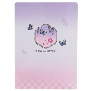 fXNpbh ~ aт  ނ炳 Q-LIA Vw a [։