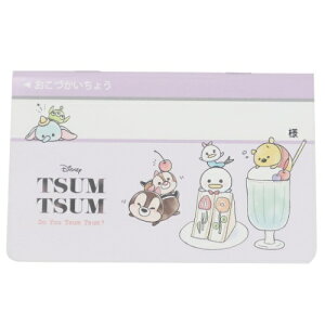 子供 手帳の人気商品 通販 価格比較 価格 Com 子供 手帳の人気商品 通販 価格比較 価格 Com