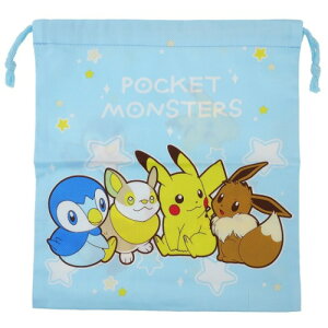 ポケモン ベル トラベルポーチの人気商品 通販 価格比較 価格 Com
