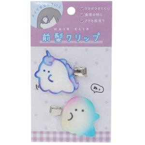 小学生 女の子 アクセサリーの人気商品 通販 価格比較 価格 Com