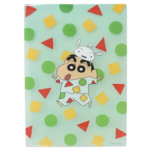 クレヨンしんちゃん パジャマ アニメ 生活雑貨の人気商品 通販 価格比較 価格 Com クレヨンしんちゃん パジャマ アニメ 生活雑貨の人気商品 通販 価格比較 価格 Com