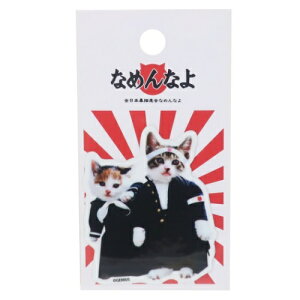 _CJbg ~jXebJ[ h XebJ[ Ȃ߂Ȃ c[Vbg ȂߔL [lXebJ[ ϐόDECOXebJ[ [։