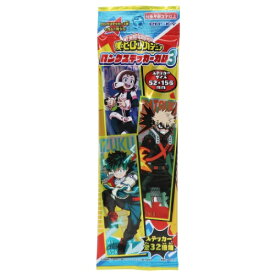 楽天市場 僕のヒーローアカデミア メール便 スイーツ お菓子 の通販