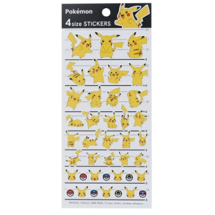 K M O Pikachu Head Cover ポケモンコラボ 品質一番の