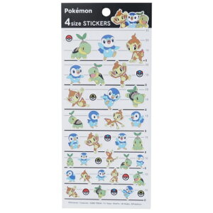 ポケモン ポケットモンスター ラッピング用品の人気商品 通販 価格比較 価格 Com ポケモン ポケットモンスター ラッピング用品の人気商品 通販 価格比較 価格 Com