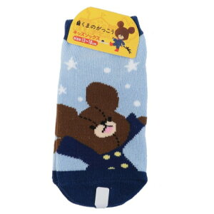 LbY\bNX qp C ܂̂ X^[[WbL[ u[ iJW}R[|[V v`Mtg qǂ ۈ牀 ct ̎q j̎q G{[։