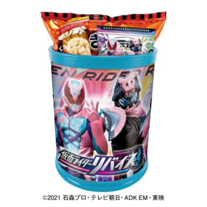 楽天市場 サークルbox クリスマスお菓子 仮面ライダーリバイス 特撮ヒーロー ハート Xmasプレゼント 男の子 雑貨 アートの通販店ベルコモン