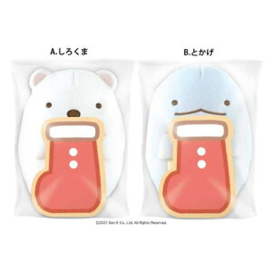 すみっコぐらし グッズ クリスマスの人気商品 通販 価格比較 価格 Com