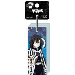 [hJ[h P꒠ Sł̐n ɍm NWv TX^[ ׋ w Z Aj[։ xR