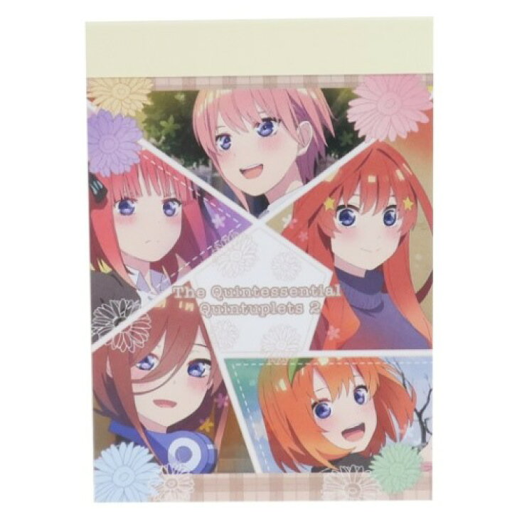 楽天市場 ミニ ミニメモ メモ帳 五等分の花嫁 フラワー クラックス コレクション文具 アニメメール便可 雑貨 アートの通販店ベルコモン