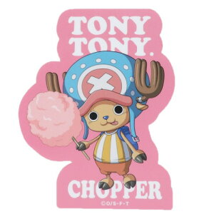 ワンピース アニメ チョッパー 生活雑貨の人気商品 通販 価格比較 価格 Com