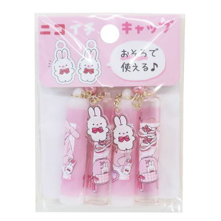 22超人気 ガーリースウィート 鉛筆キャップ えんぴつカバー 5本セット ペア 新学期準備文具 Riosmauricio Com