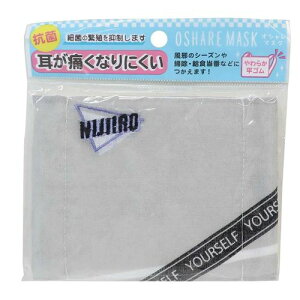 S ɂȂɂR VO}XN K[[}XN Vw NbNX q VwG [։ xR