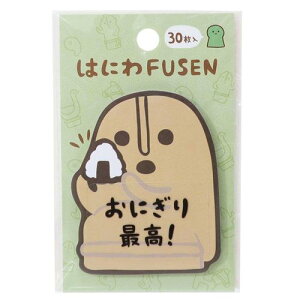 Hׂ͂ɂ ͂ɂ FUSEN t J~IWp 30Ԃ 땶 [։