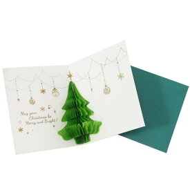 ハニカムミニカード クリスマスカード ツリー APJ 封筒付きグリーティングカード Xmas メール便可