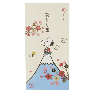 Nʑ 3Zbg  ۂ Xk[s[ xmR s[ibc APJ  D [։