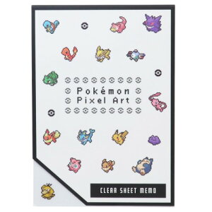 ポケモン メモ帳 帳簿 伝票の人気商品 通販 価格比較 価格 Com