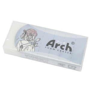 アーチ 消しゴム その他の文房具 文具の人気商品 通販 価格比較 価格 Com