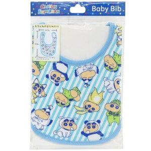 ベビービブ キャラスタイ クレヨンしんちゃん なりきりしんちゃん スモールプラネット よだれかけ アニメ