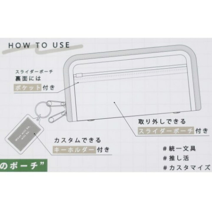 楽天市場 女の子 おしゃれ 文具セット 7点 プレゼント ニュアンスライン 文房具セット 中学生 高校生 雑貨 アートの通販店ベルコモン