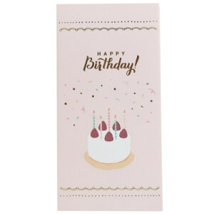 j 2Zbg ̂ Birthday teBA jV aj t [։