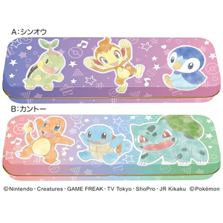 楽天市場 チョコ缶 ホワイトデー お菓子 ポケットモンスター ポケモン ハート バレンタイン お返し 軽減税率 雑貨 アートの通販店ベルコモン