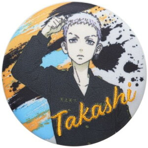 hJ JobW ʃobW xW[Y OcJ N}KW eB[Yt@Ng[ RNVG Aj[։