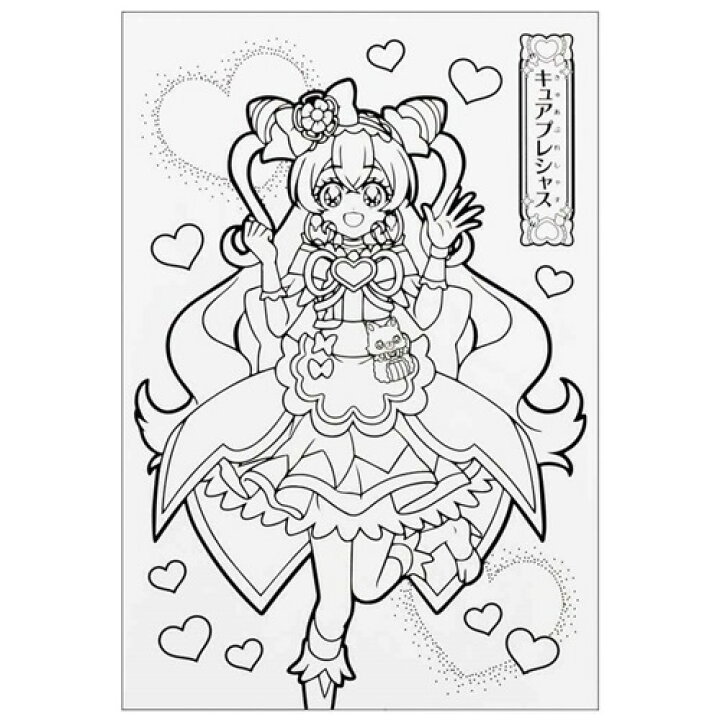 楽天市場 セイカの A6 ちっちゃぬりえ 知育玩具 デリシャスパーティ プリキュア サンスター文具 女の子 塗り絵 ぬり絵 アニメメール便可 雑貨 アートの通販店ベルコモン 楽天市場 セイカの A6 ちっちゃぬりえ 知育玩具 デリシャスパーティ プリキュア サンスター文具 女の子 塗り絵 ぬり絵 アニメメール便可 雑貨 アートの通販店ベルコモン