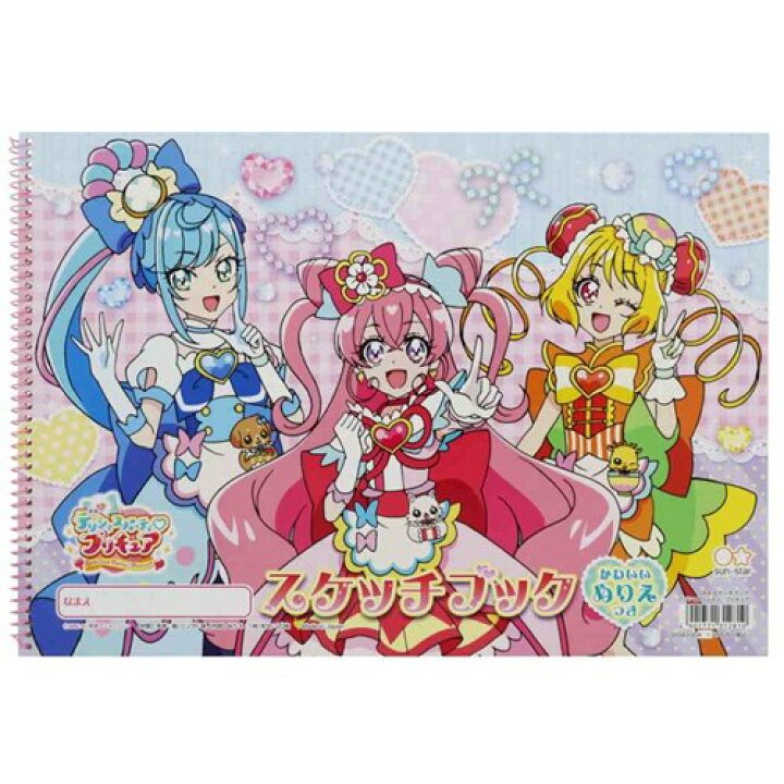 楽天市場 スケッチブック お絵描き帳 デリシャスパーティ プリキュア A柄 サンスター文具 女の子 お絵かき用品 アニメ 雑貨 アートの通販店ベルコモン 楽天市場 スケッチブック お絵描き帳 デリシャスパーティ プリキュア A柄 サンスター文具 女の子 お絵かき用品 アニメ 雑貨 アートの通販店ベルコモン