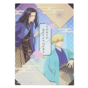 ������ ���~�� �������x���W���[�Y �o�W �`�t�� �n�J�} ���N�}�K�W�� �N���b�N�X �R���N�V�������� �A�j�����[���։�