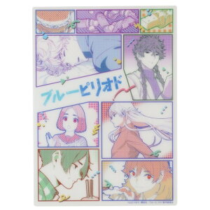  ~ u[sIh I[vjO NbNX RNV Aj[։