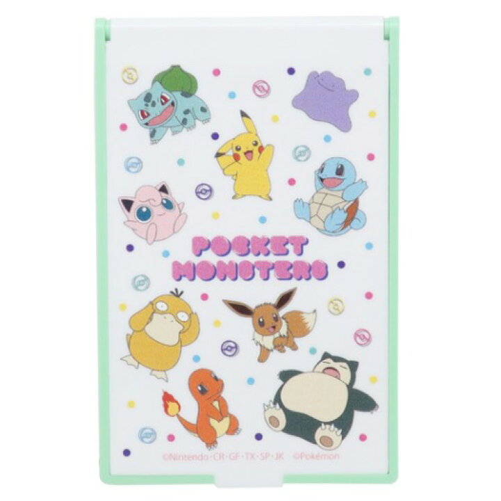 楽天市場 ミニミラー 手鏡 ポケモン 集合 ポケットモンスター スモールプラネット コスメ雑貨 メール便可 雑貨 アートの通販店ベルコモン 楽天市場 ミニミラー 手鏡 ポケモン 集合 ポケットモンスター スモールプラネット コスメ雑貨 メール便可 雑貨 アートの通販店ベルコモン