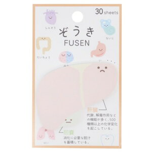  _CJbg ӂ t ̑ J~IWp VwG 땶 [։