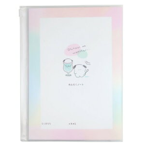 小学生 女の子 メモ帳の人気商品 通販 価格比較 価格 Com