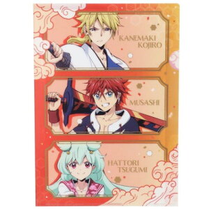 NAtH_[ A4 VO NAt@C IGg W RED N}KW J~IWp RNV Aj[։